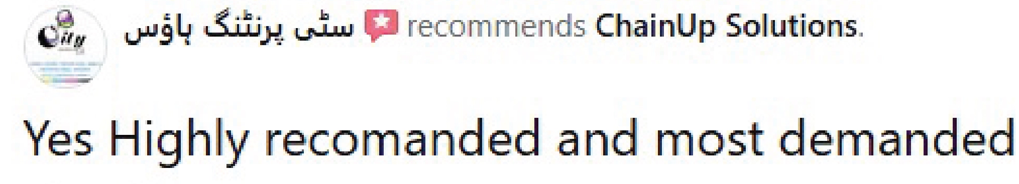 Student Review